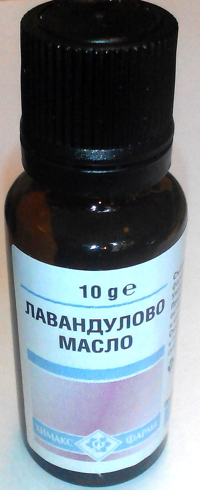 Лавандулово масло 10g Химакс - Вербена М