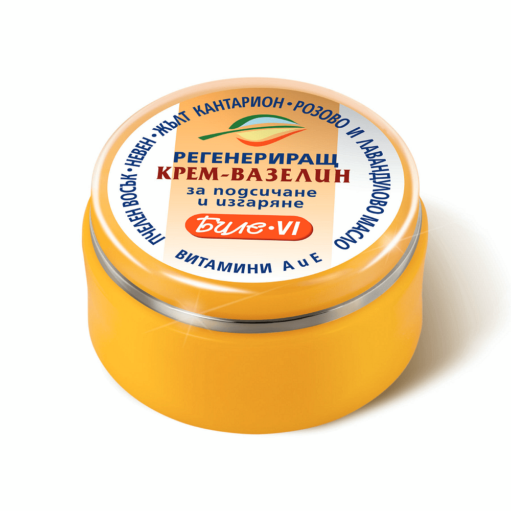 Регенериращ крем-вазелин при подсичане и изгаряне Биле VI 40ml BB ...