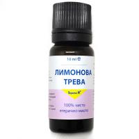 Лимонова трева