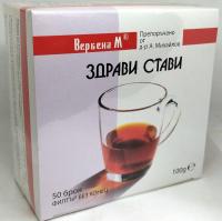Чай Здрави стави