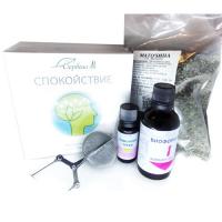 Пакет Хармония