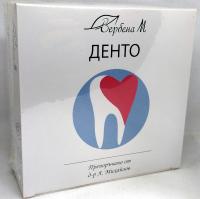 Чай Денто