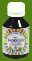 Биотанин 100 ml Веридия