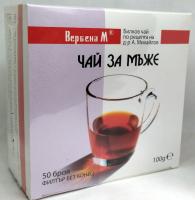 Чай за мъже