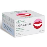 Чай за жени