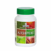 Алзарекс