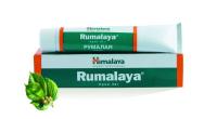 Румалая гел 30 гр