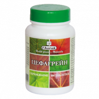 Цефагрейн
