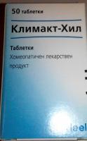 Климакт-хеел