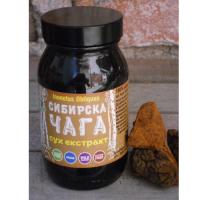 Сибирска Чага - 100% натурален сух екстракт