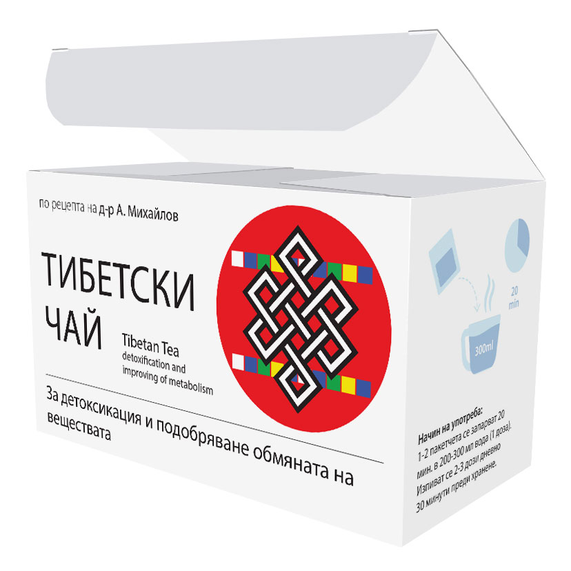 Тибетски чай филтър 20ф - Вербена М